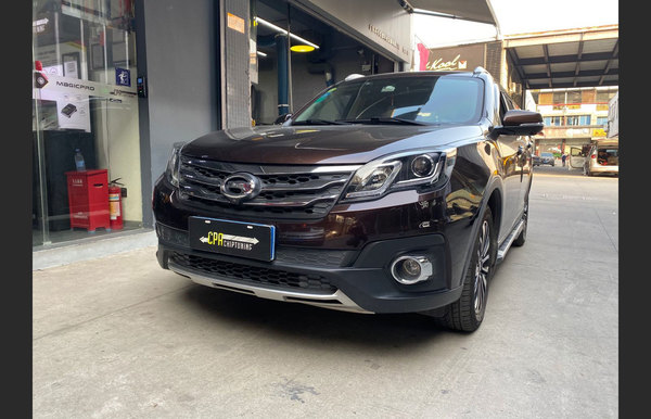 Chiptuning para Trumpchi GS5 Lee mas