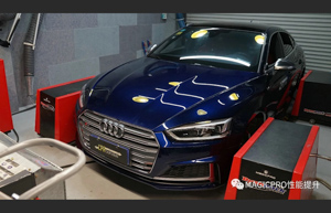 Chiptuning Audi: S5 con CPA Power